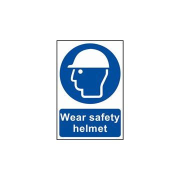 0001 Wear Safety Helmet Sign